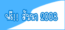 download :