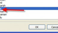 สืบเนื่องมาจากบทความนี้ครับ คลิ๊ก เรื่องการเปลี่ยนภาษาของ wordpress ให้เป็นภาษาไทย ครับ แล้วบอกจะเขียนต่อถึงการเปลี่ยนแปลงตัวอักษรให้เป็นไปตามที่เราต้องการต้องทำอย่างไร มาดูกันครับ