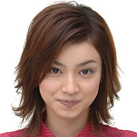 taira taira