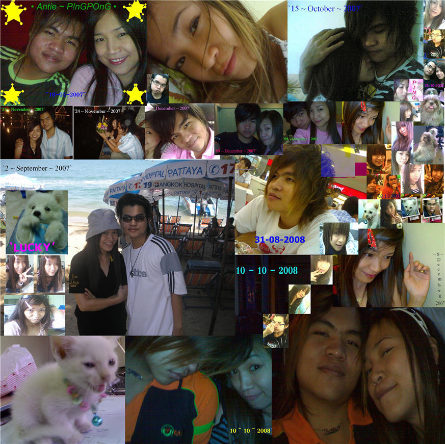 mylove-birthday mylove-birthday