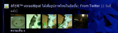 hi5 hi5