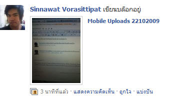 twpg3 twpg3